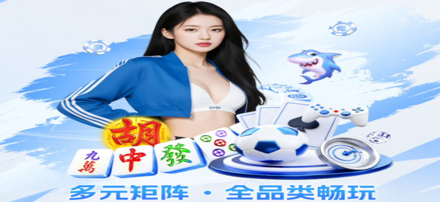 jrs低调看直播 即时赛况界面